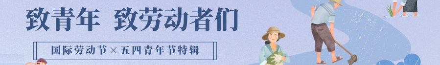 昆明市西山区图书馆
