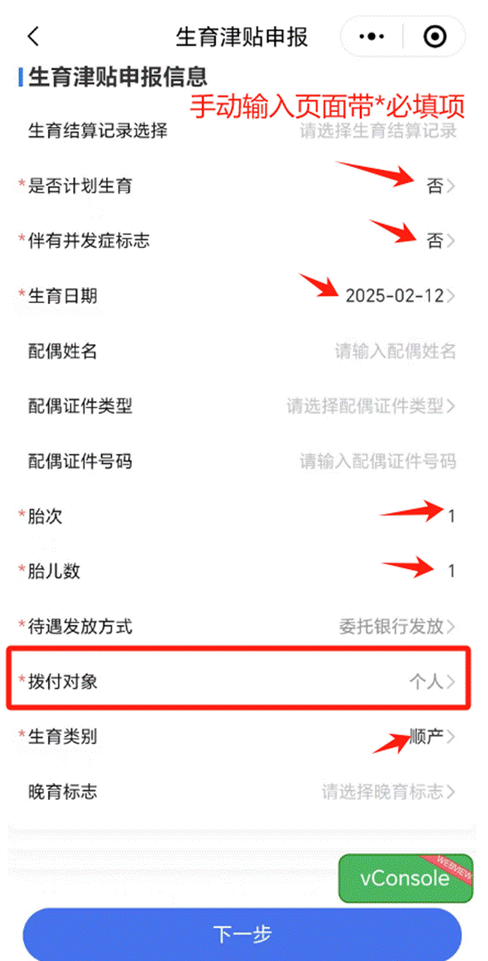 昆明广播电视台