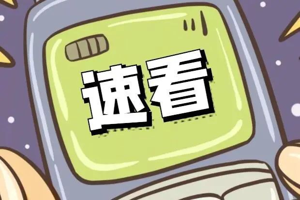 晋宁 诗意的栖居地