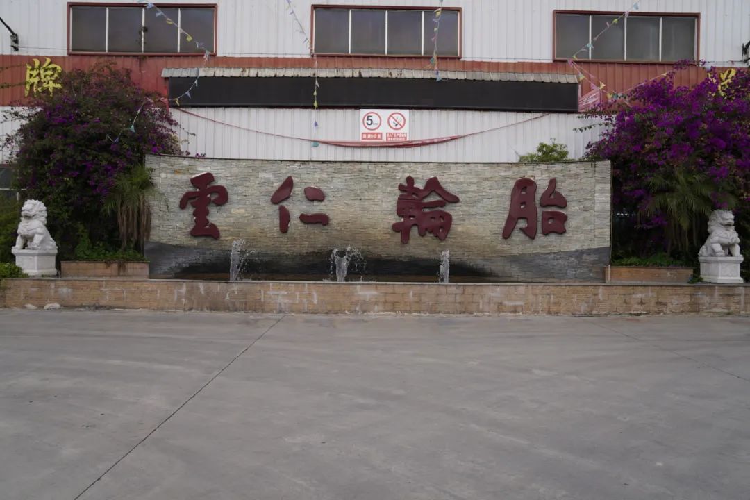 晋宁 诗意的栖居地