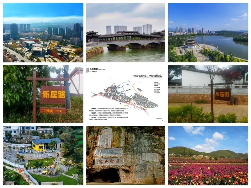 安宁市聚焦“五个有” 抓实“乡村著名行动”