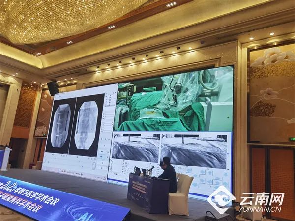 云南省第一人民医院