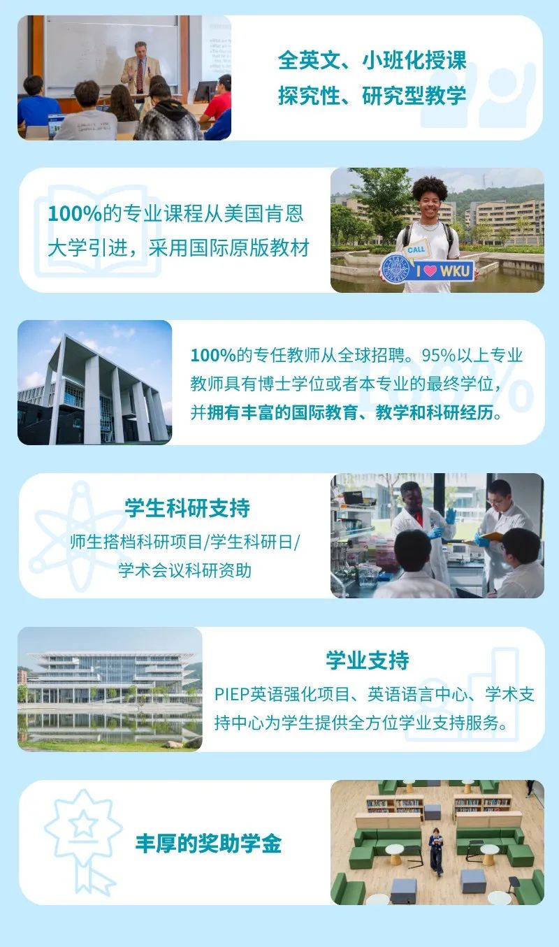 云南省招生考试院