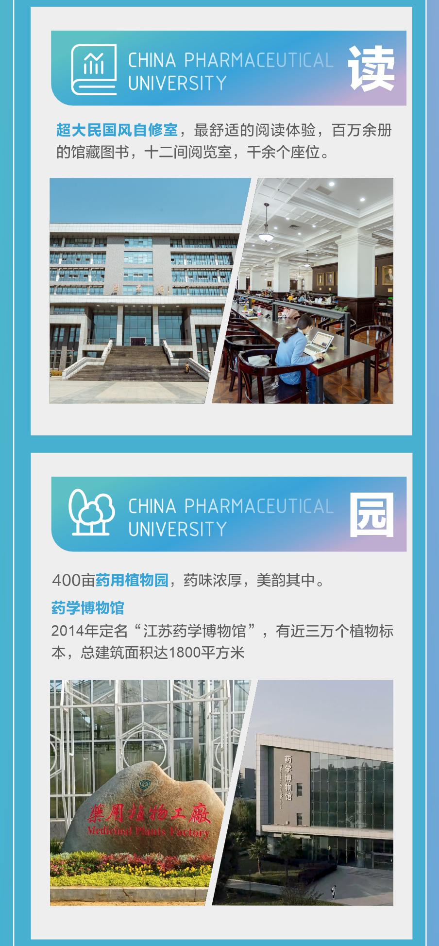 云南省招生考试院