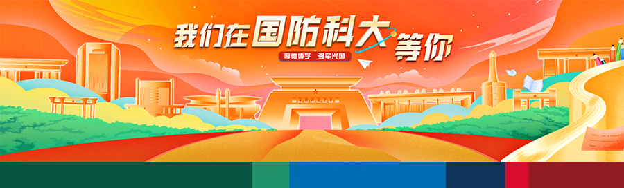 云南省招生考试院