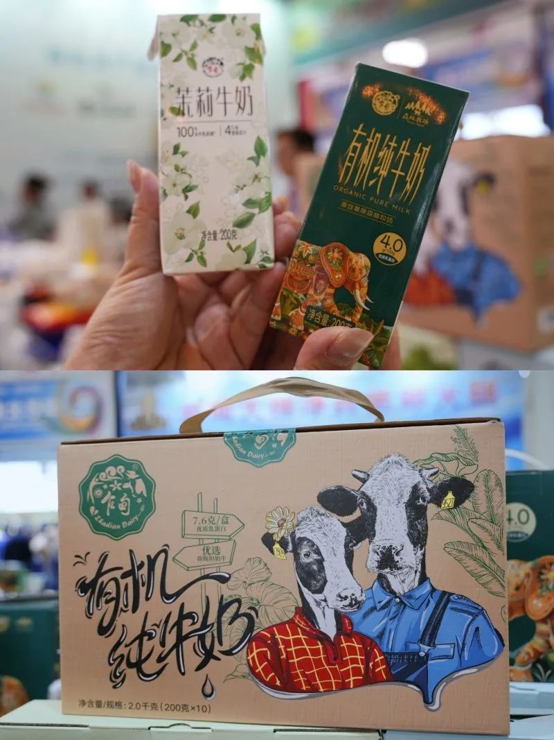 红河文旅