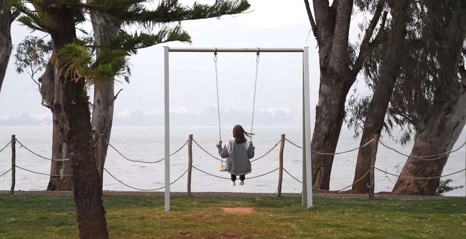 昆明阳宗海风景名胜区