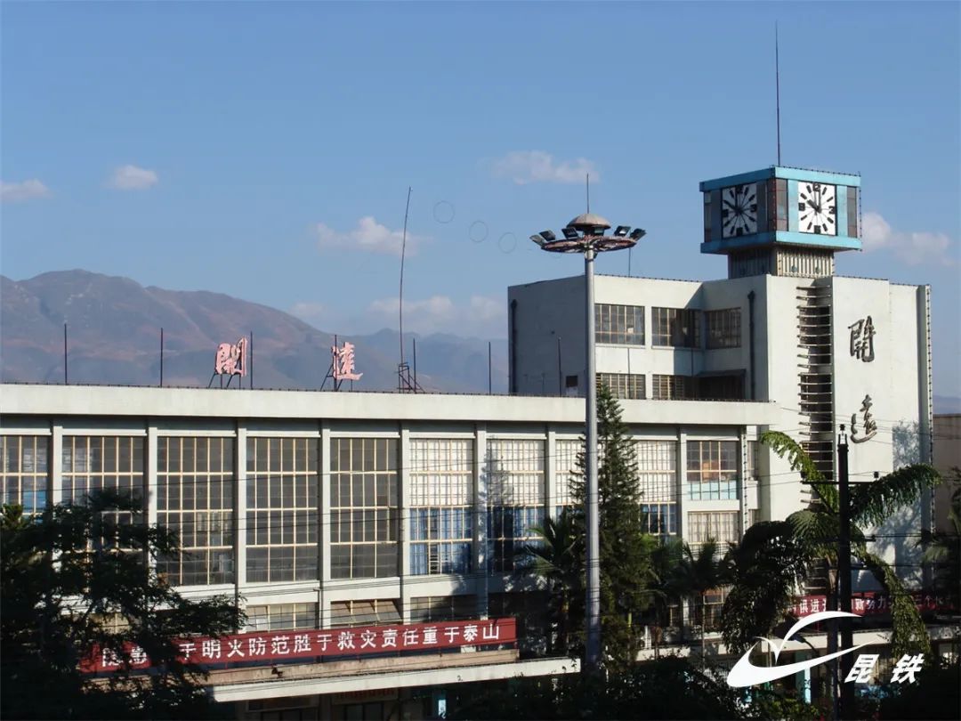 昆明铁路
