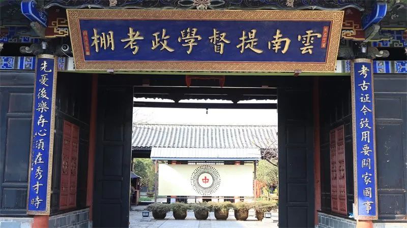 红河文旅