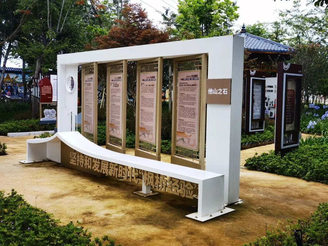 晋宁 诗意的栖居地