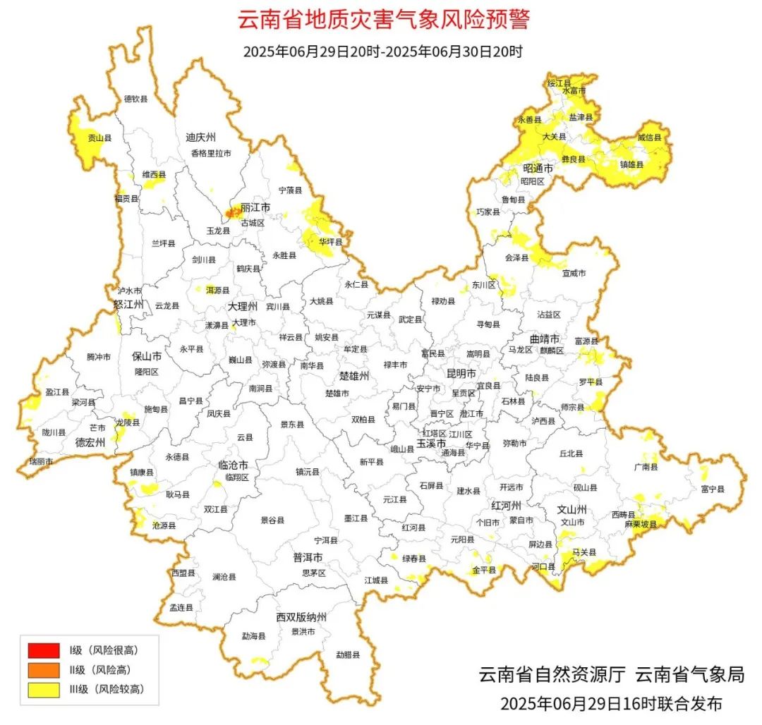 昆明广播电视台