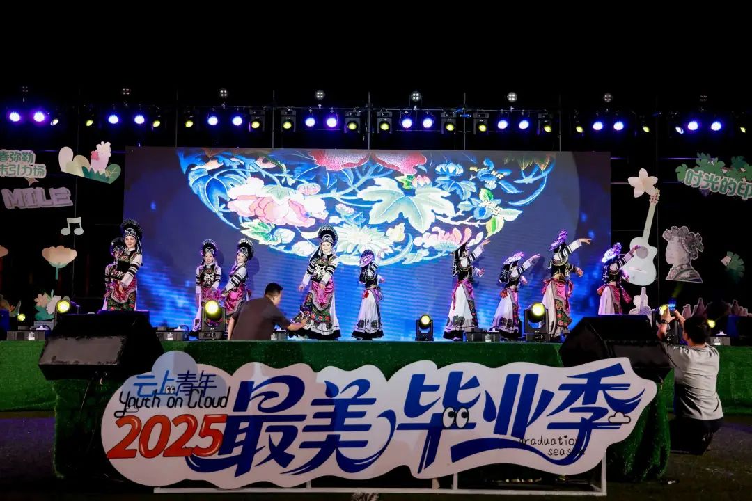 红河文旅