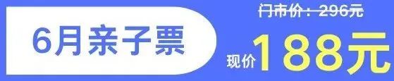 昆明西山发布