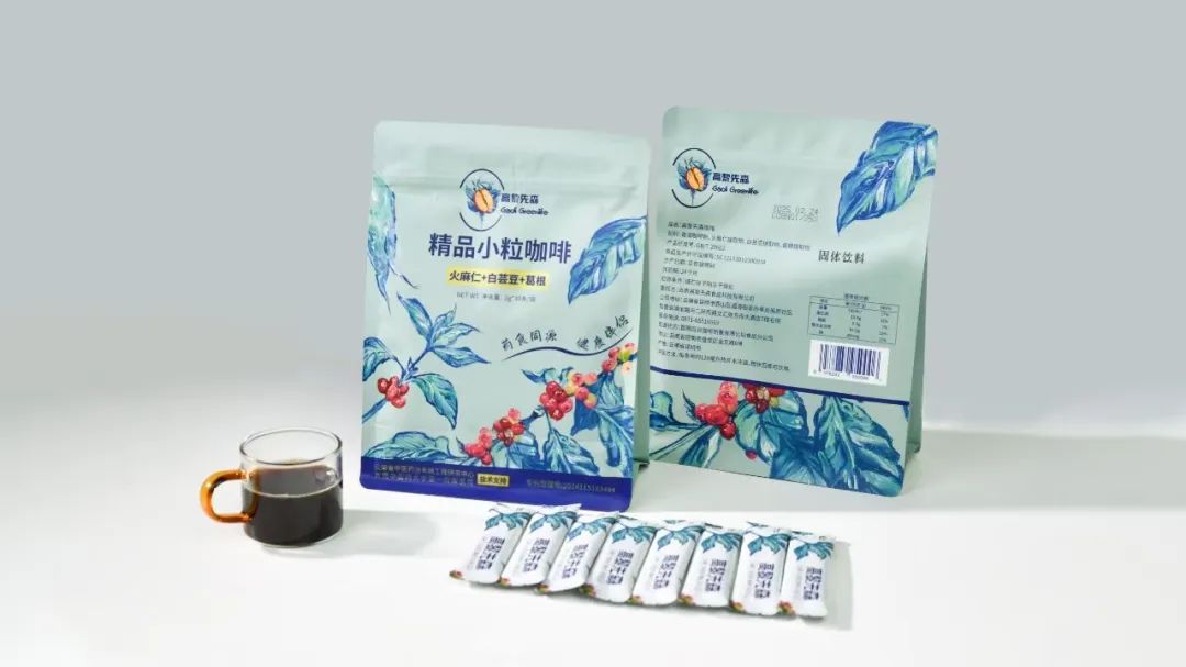 云南省中医医院