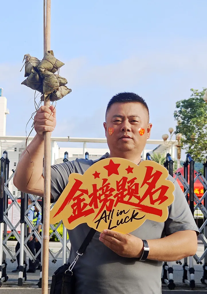 8099999街头巷尾微信