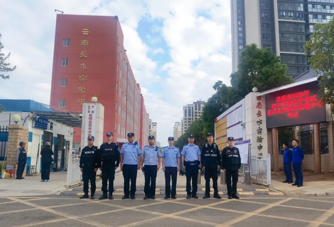 呈贡发布