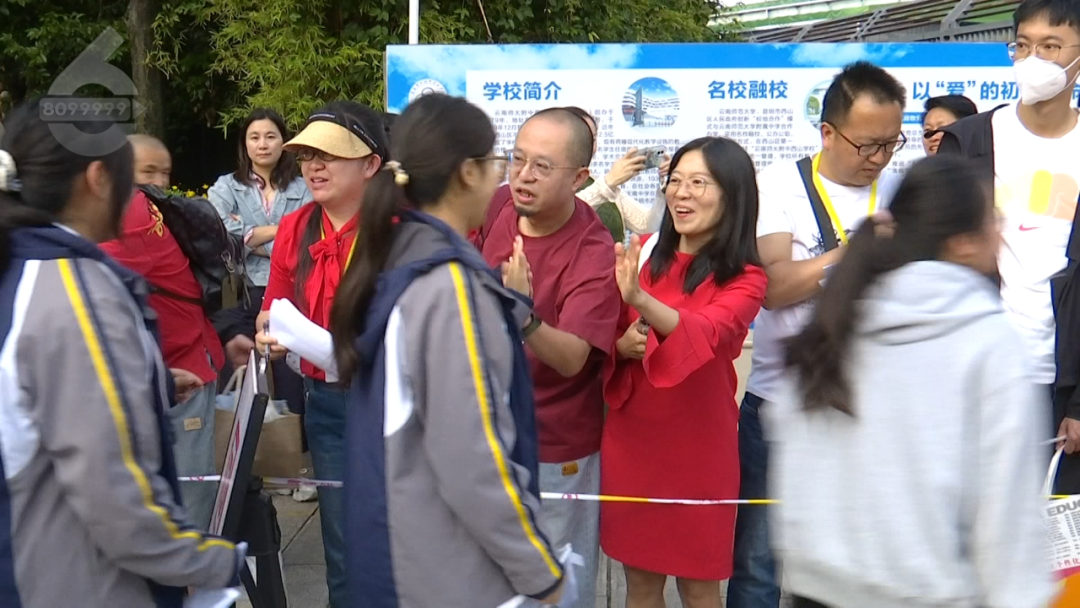 8099999街头巷尾微信