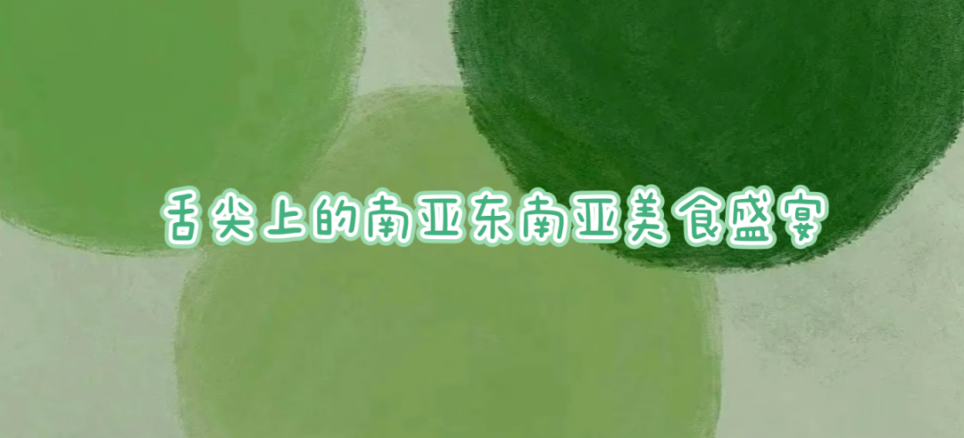 昆明文旅