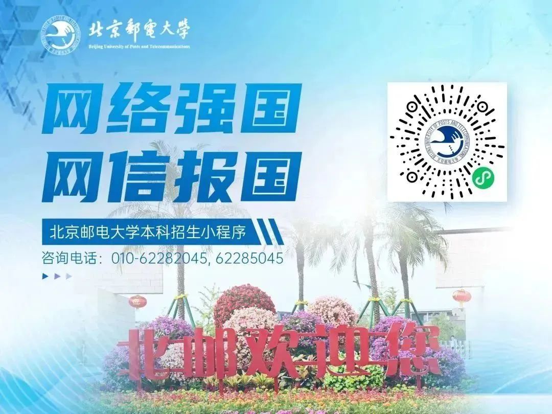 云南省招生考试院