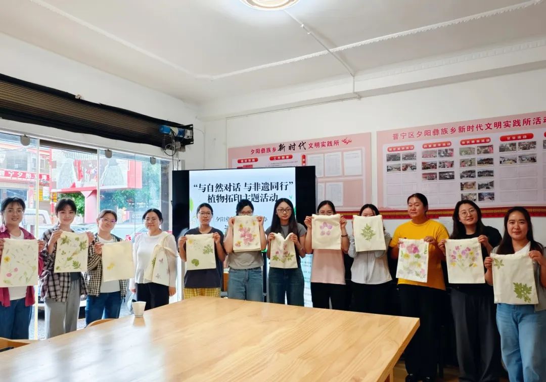 晋宁 诗意的栖居地