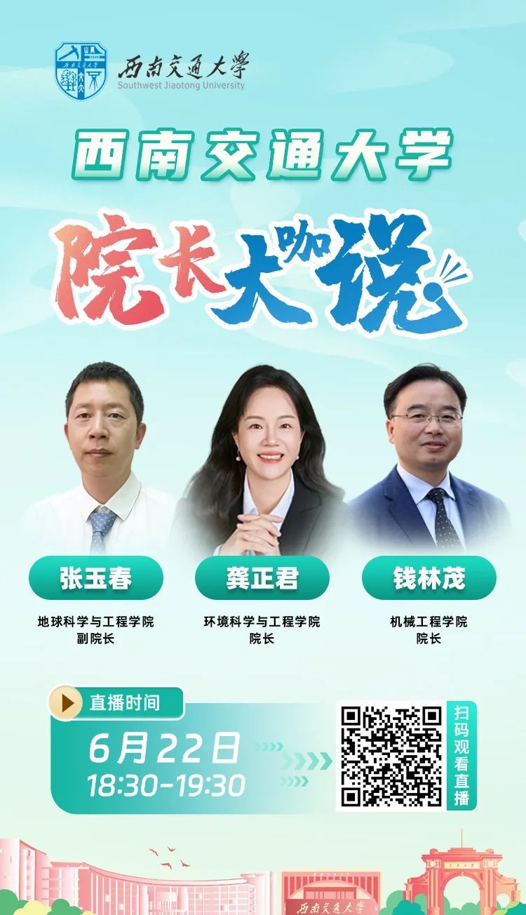 云南省招生考试院