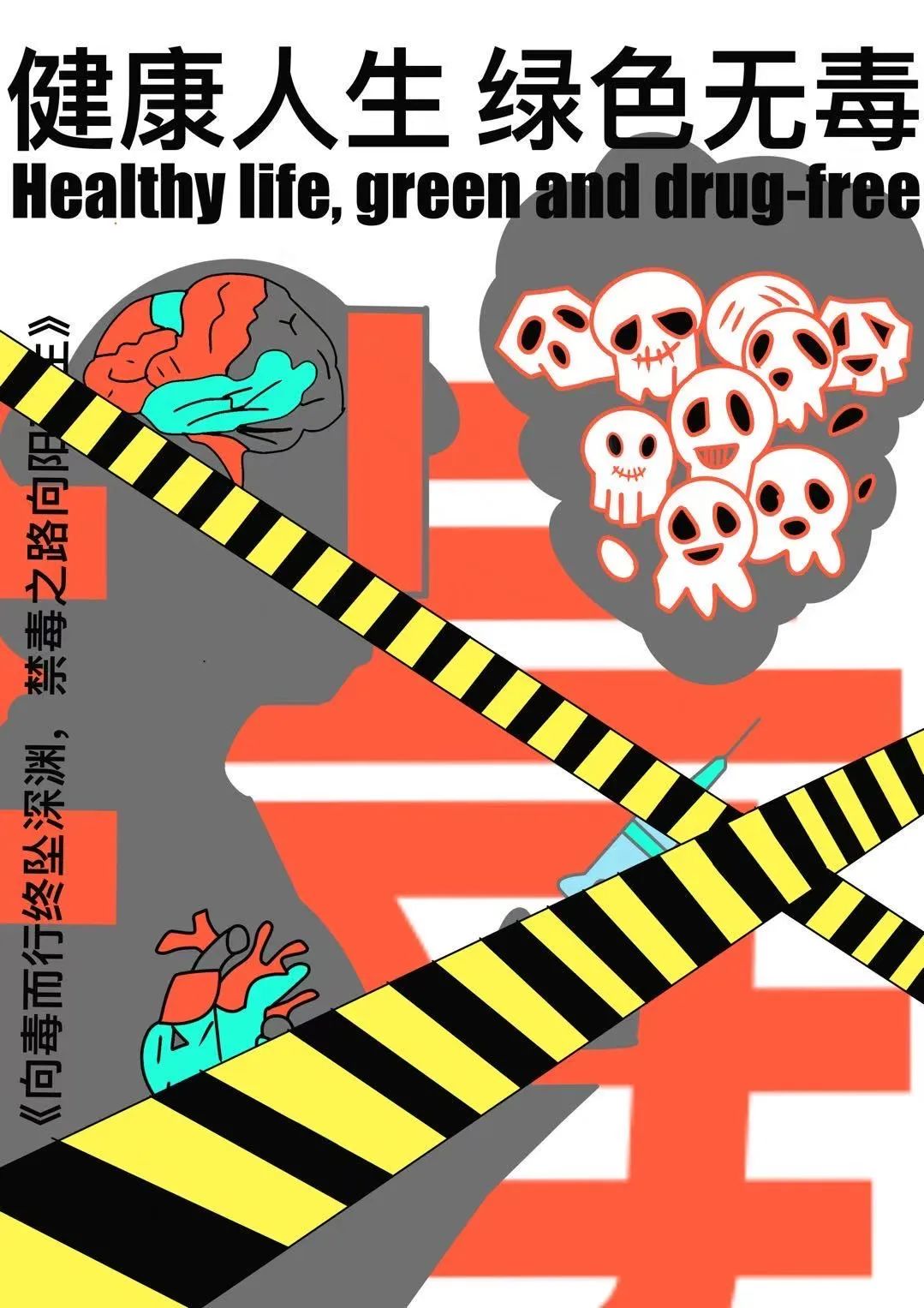 昆明阳宗海风景名胜区