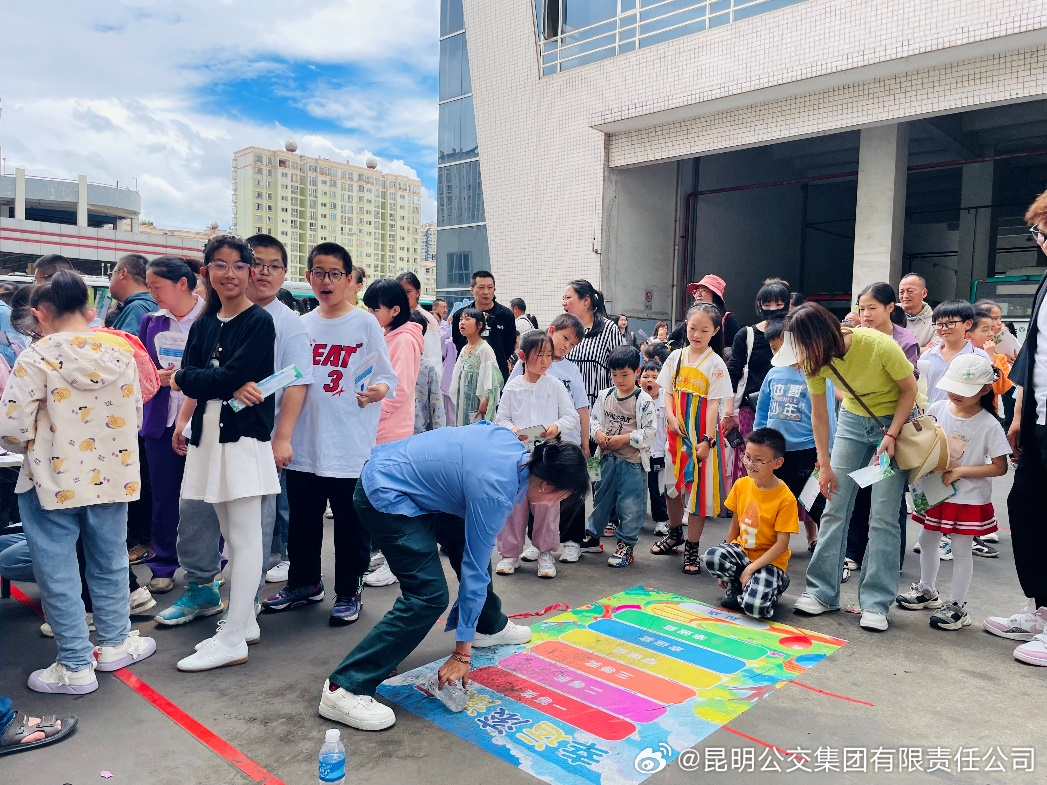 昆明公交集团有限责任公司