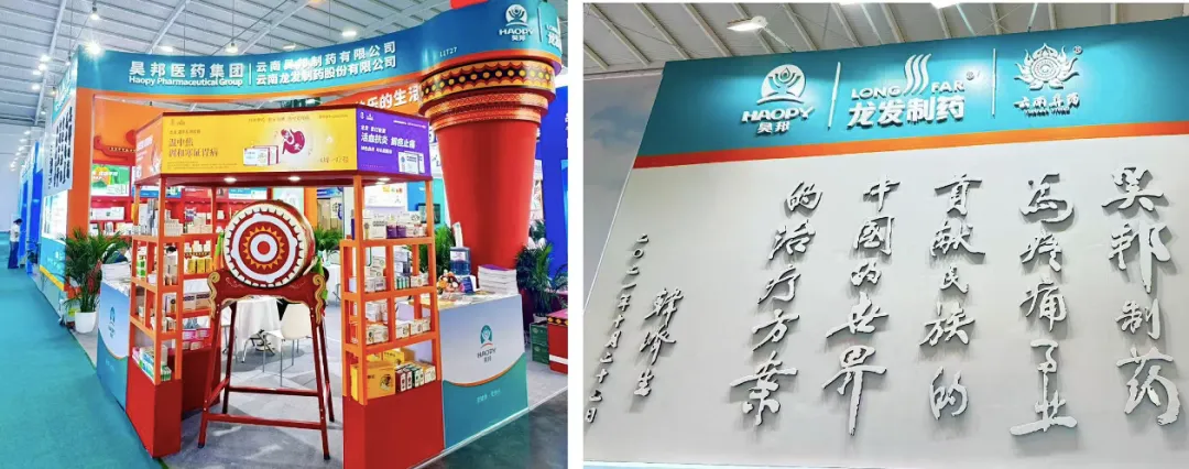昆明国家高新区发布