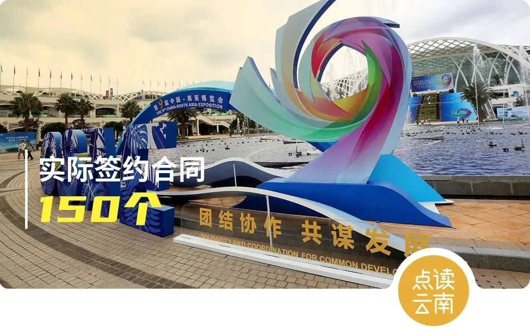 云南省人民政府