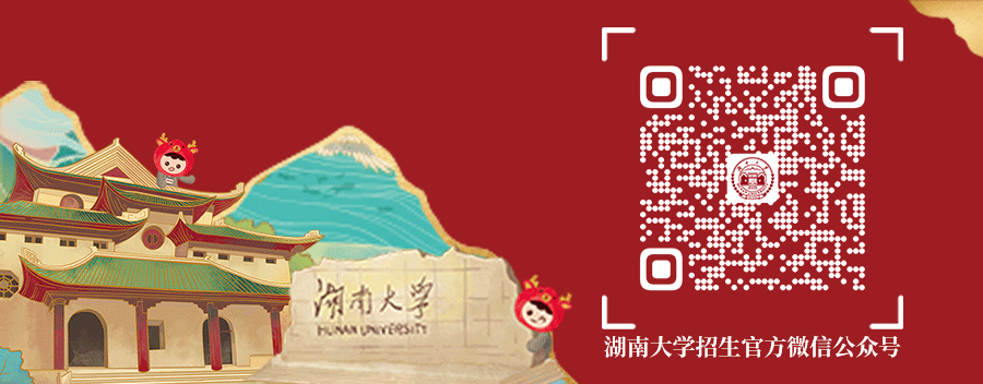 云南省招生考试院