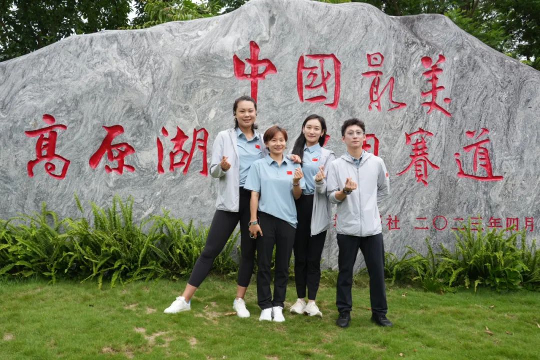 红河文旅