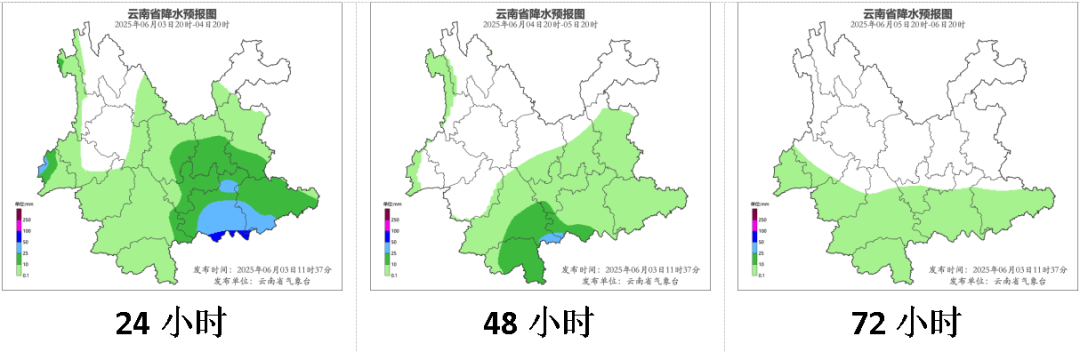 云南广播电视台