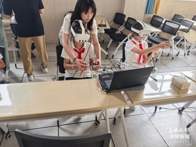 昆明西山教育体育