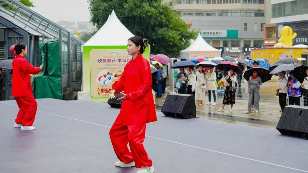 昆明市中医医院