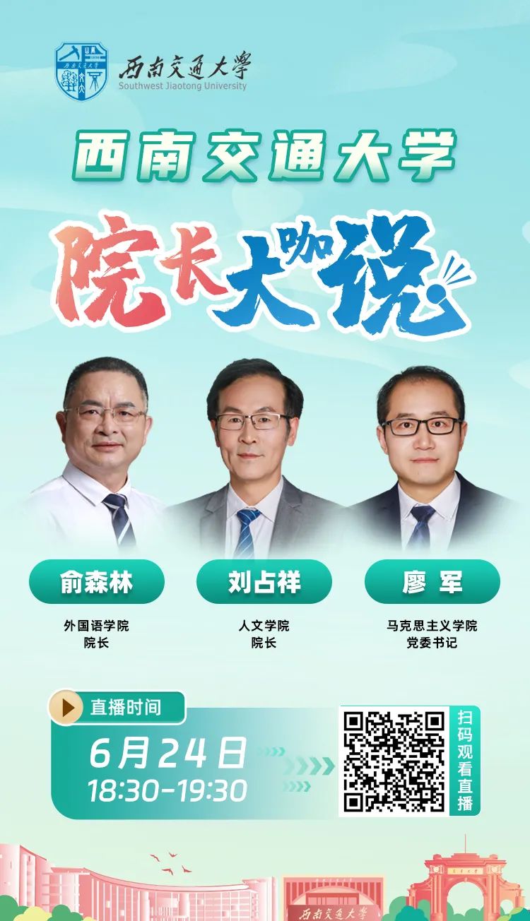 云南省招生考试院