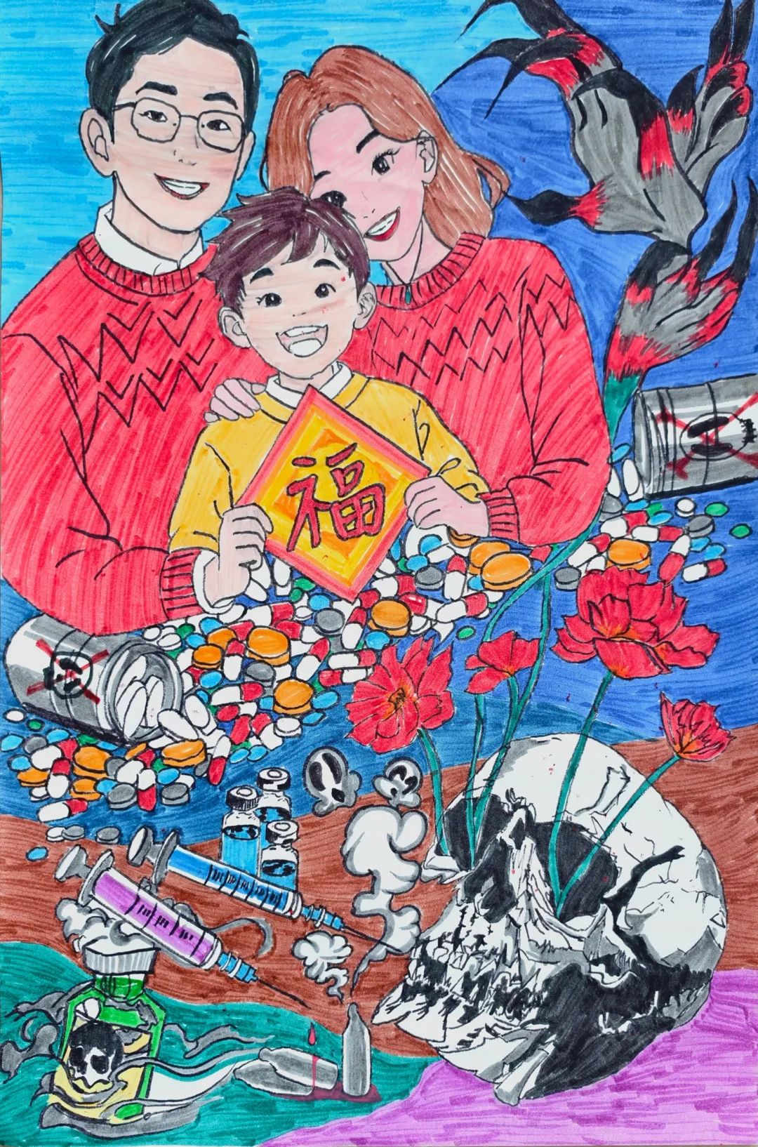 昆明阳宗海风景名胜区