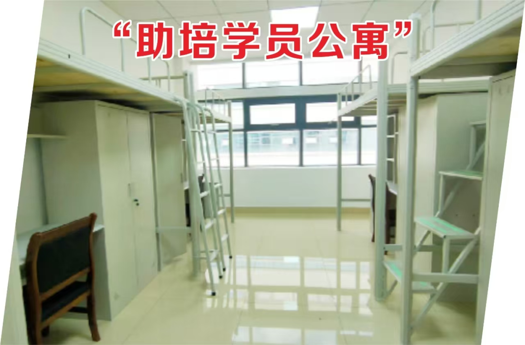 镇雄县人民医院