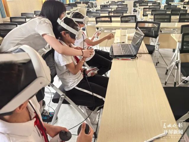 昆明西山教育体育