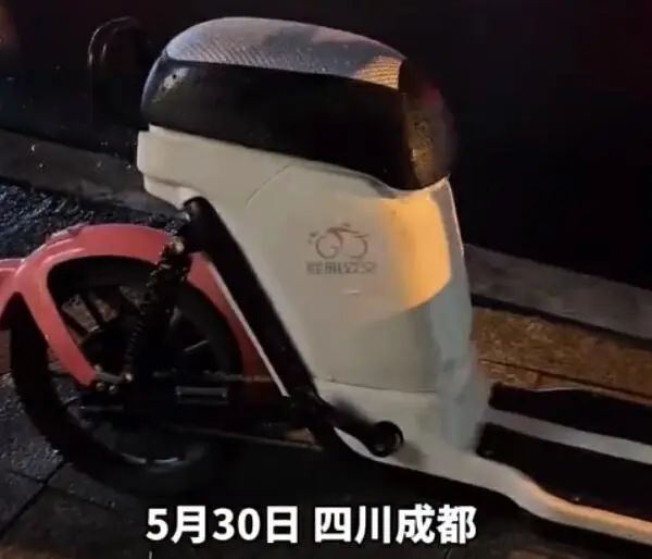 都市时报
