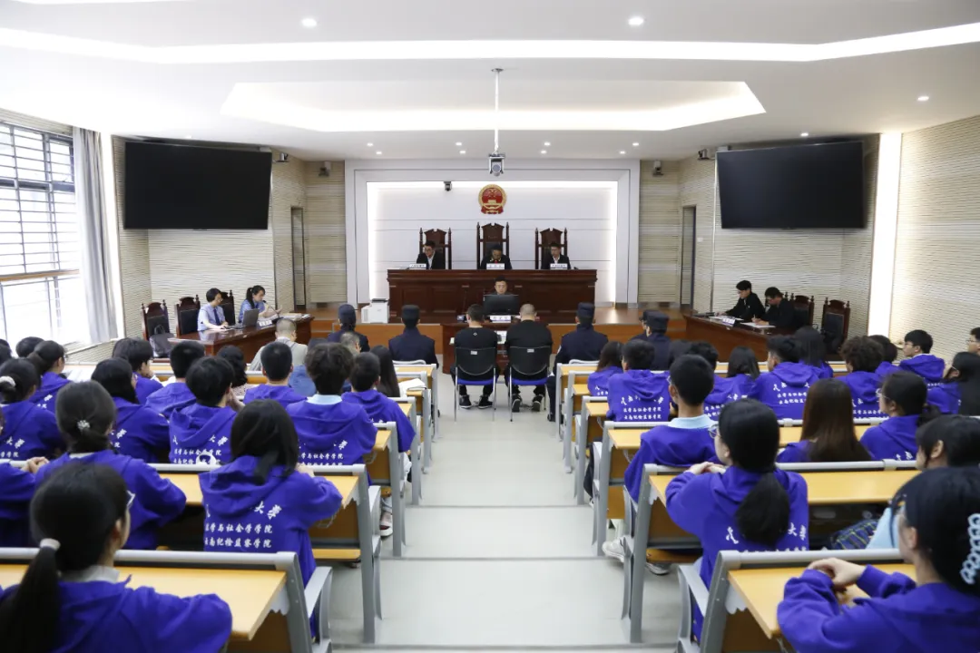 昆明市呈贡区人民法院