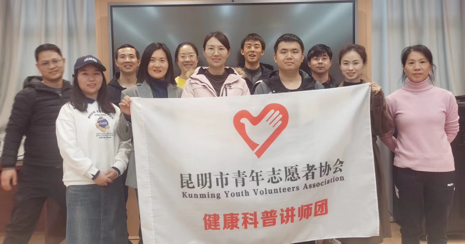 昆明国家高新区发布