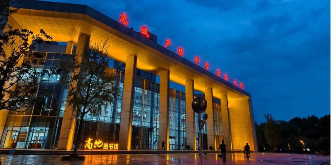 云南省招生考试院