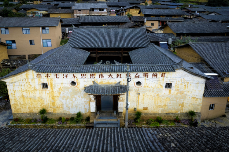 昆明阳宗海风景名胜区