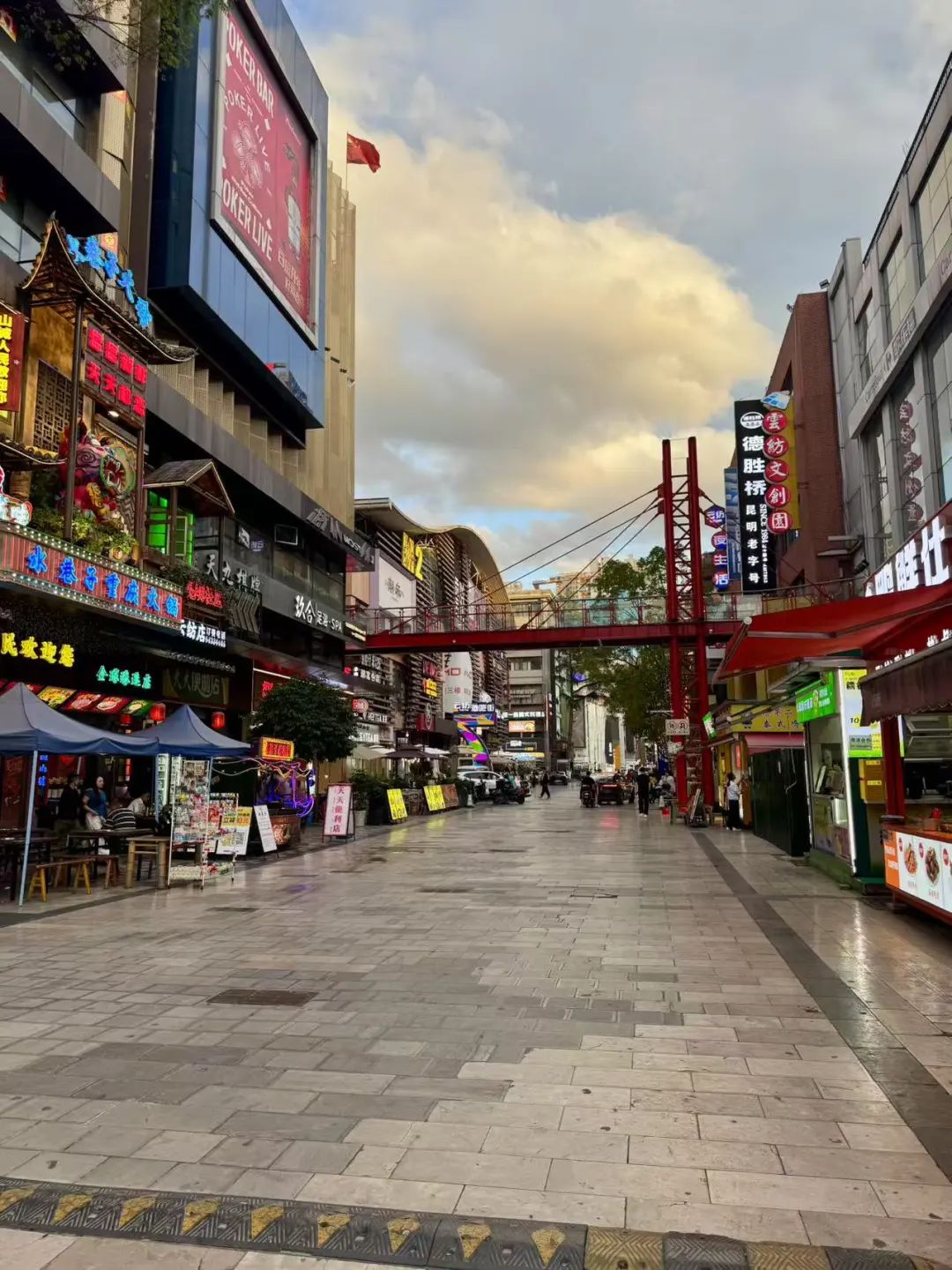 昆明西山发布