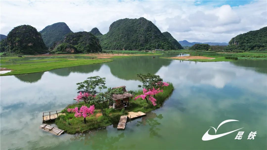昆明铁路