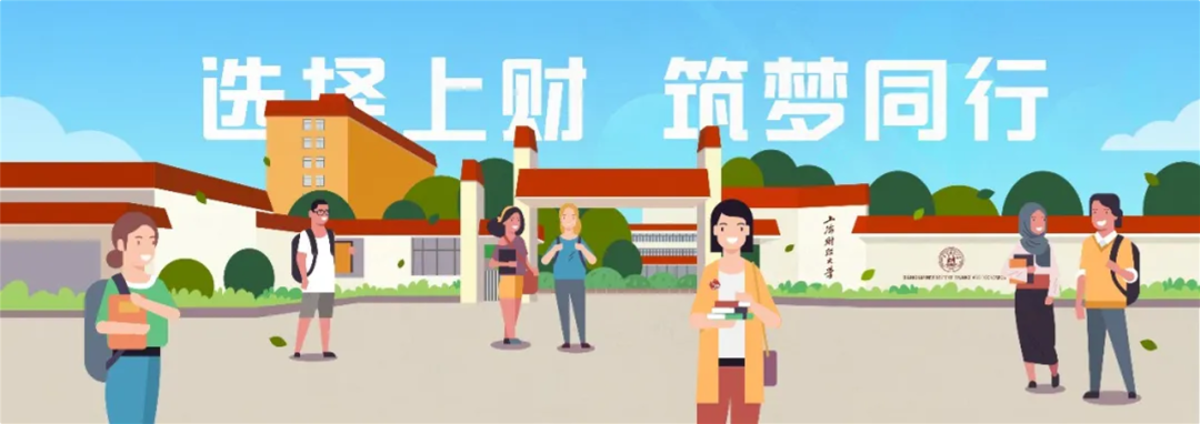 云南省招生考试院