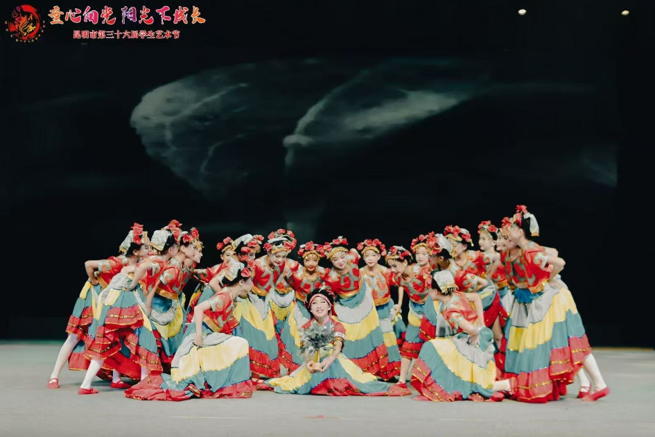 昆明西山教育体育