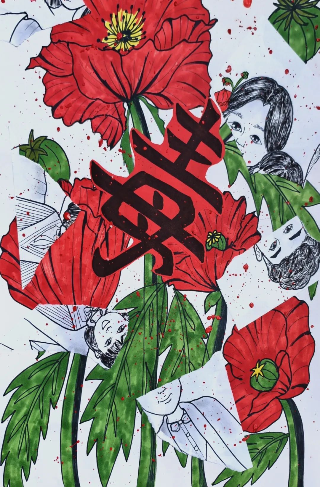 昆明阳宗海风景名胜区