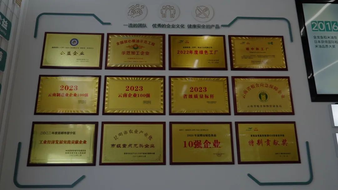 晋宁 诗意的栖居地