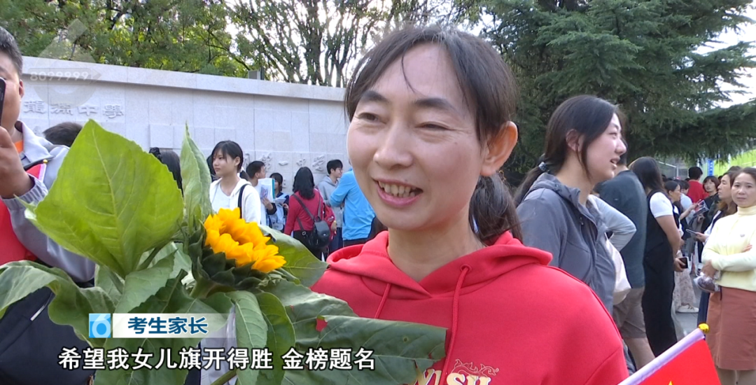 8099999街头巷尾微信